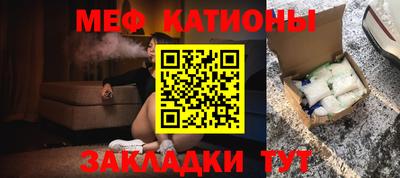 марки nbome Моздок