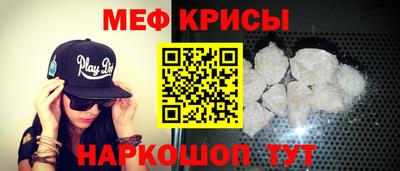 mdpv Можайск