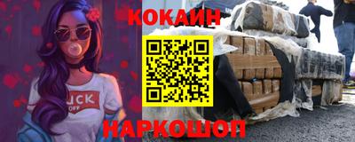 марки nbome Моздок