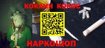 mdpv Можайск