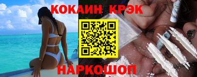 mdpv Можайск