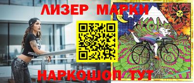 mdpv Можайск