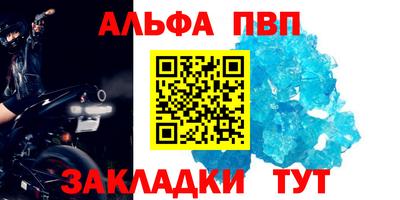 mdpv Можайск