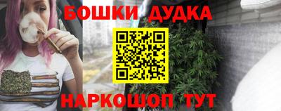 mdpv Можайск