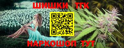 марки nbome Моздок