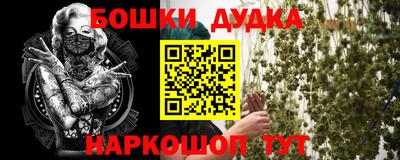 mdpv Можайск