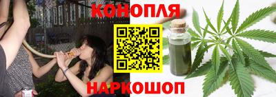 марки nbome Моздок