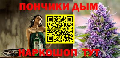 марки nbome Моздок