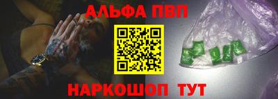 mdpv Можайск