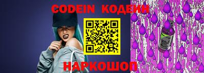 марки nbome Моздок