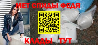 марки nbome Моздок