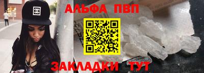 mdpv Можайск