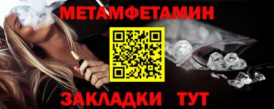 mdpv Можайск
