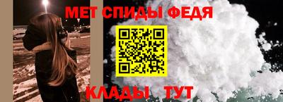 mdpv Можайск