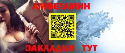марки nbome Моздок