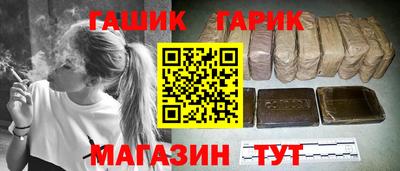 марки nbome Моздок