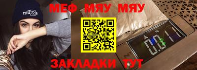 mdpv Можайск