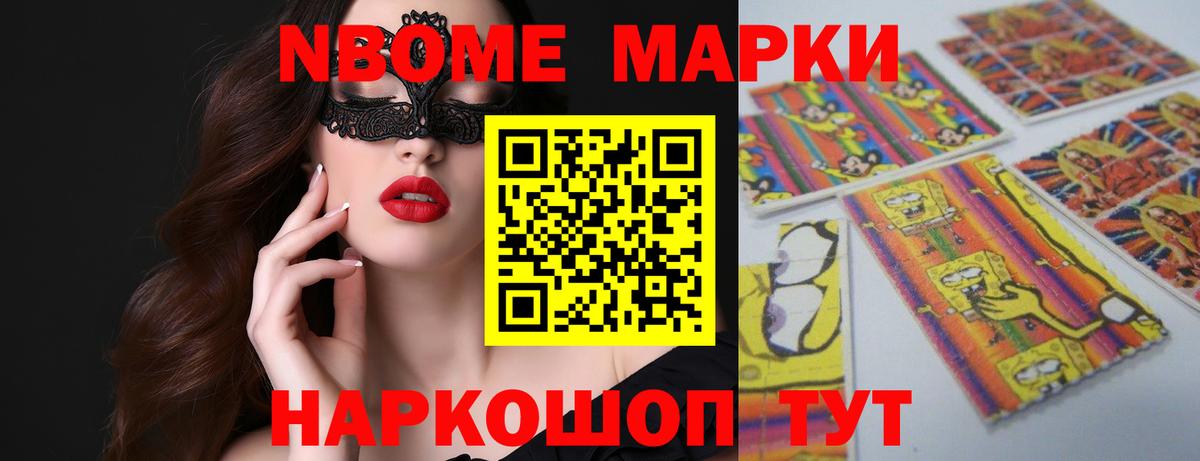 LSD-25 экстази ecstasy  ЛСД экстази  hydra ТОР  LSD-25 экстази ecstasy  Вход с VPN  Тельмана 