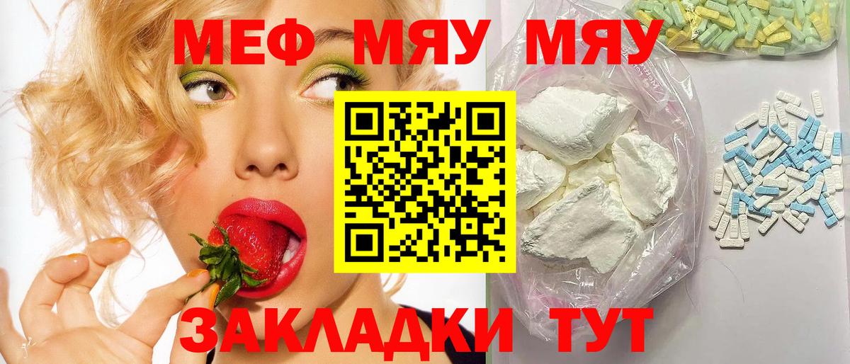  Кокаин Тельмана